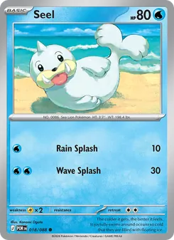 Seel, Perfect Order No. 018 Normal