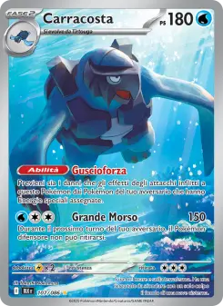 Carracosta, Luce Nera Nº 107 Holo