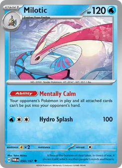 Milotic, Twilight Masquerade No. 050 Normal