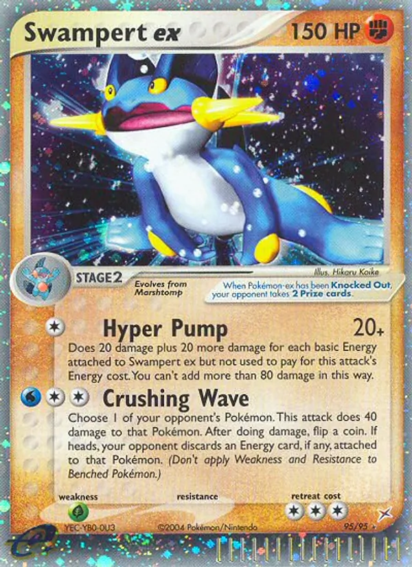 Swampert ex, Team Magma vs Team Aqua Nº 95