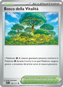 Bosco della Vitalità, Ascesa Eroica No. 188 Normal