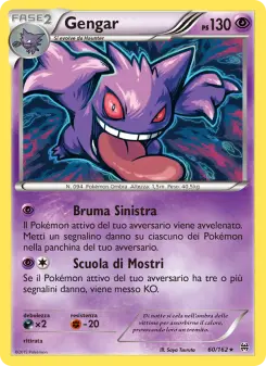 Gengar, Turbo Blitz No. 60 Normal