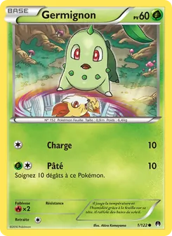 Germignon, Rupture Turbo No. 1 Normal