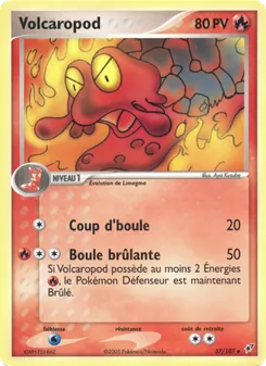 Volcaropod, EX Deoxys No. 37 Normal