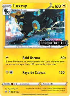 Luxray, Cartas de promoción ESES No. SWSH023 Holo