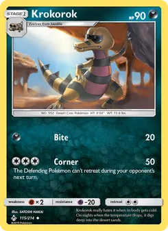 Krokorok, Unbroken Bonds No. 115 Normal