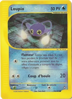 Loupio, Aquapolis No. 70 Normal