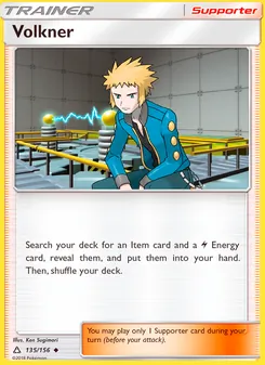 Volkner, Ultra Prism Nº 135 Normal