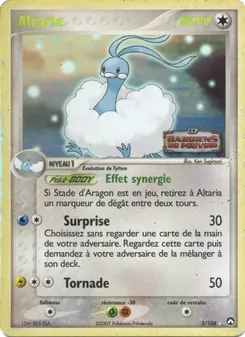 Altaria, EX Gardiens du Pouvoir No. 2