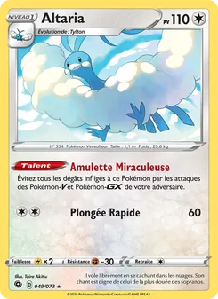 Altaria, La Voie du Maître No. 49 Holo