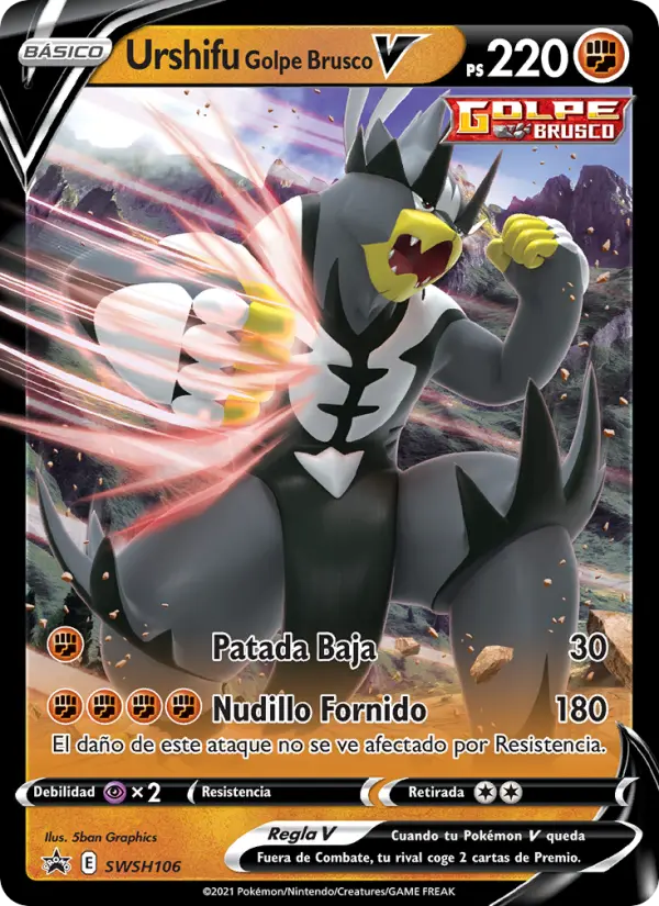 Urshifu Golpe Brusco V, Cartas de promoción ESES Nº SWSH106