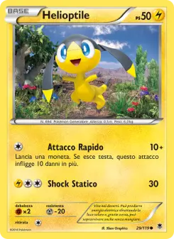 Helioptile, Forze Spettrali No. 29 Normal
