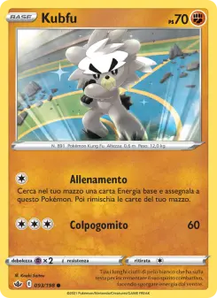 Kubfu, Regno Glaciale No. 93 Normal