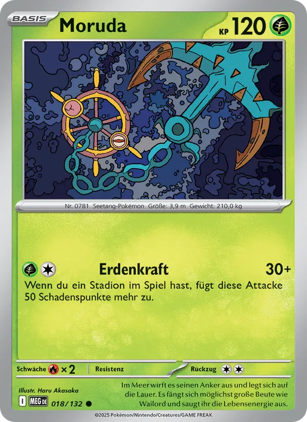 Moruda, Mega-Entwicklung No. 018