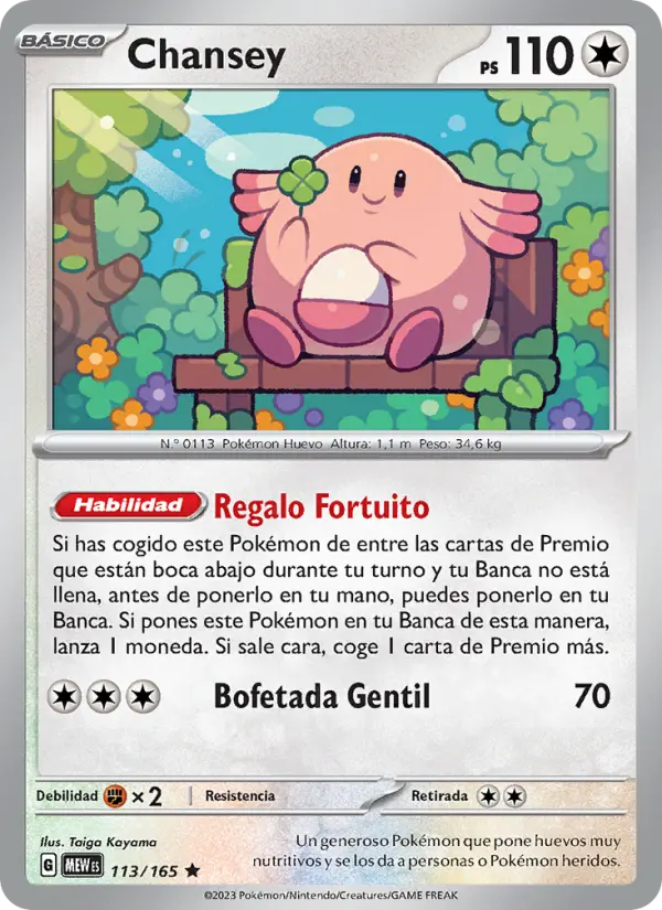 Chansey, 151 No. 113