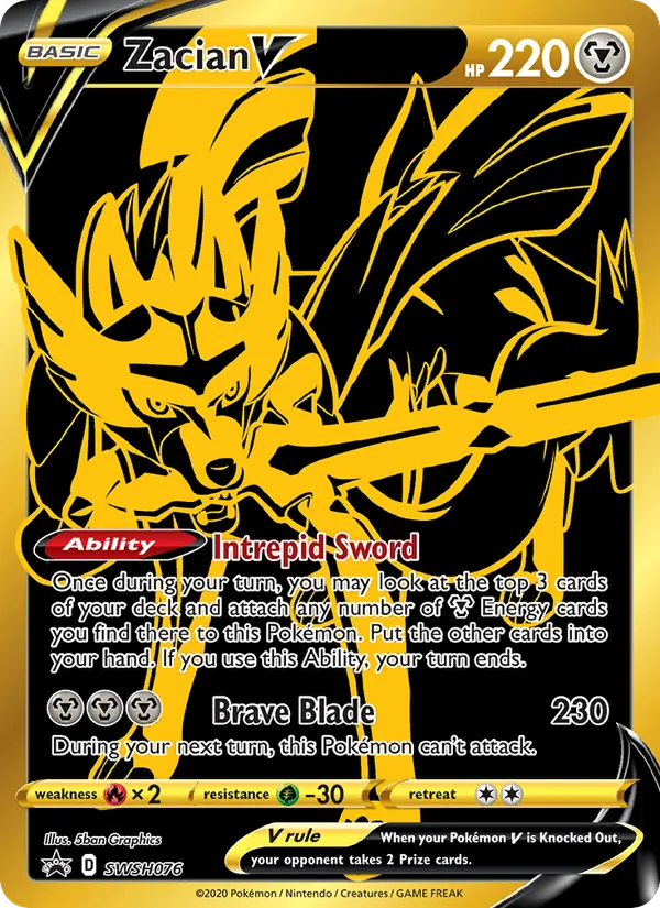 Zacian V, SWSH Black Star Promos No. SWSH076