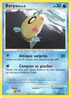 Barpau, Vainqueurs Suprêmes No. 104 Holo