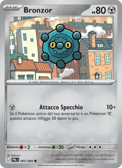 Bronzor, Buio Pesto Nº 063 Normal