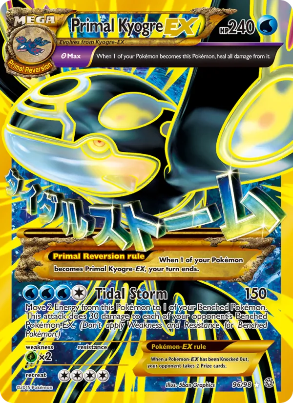 Primal Kyogre EX, Ancient Origins Nº 96