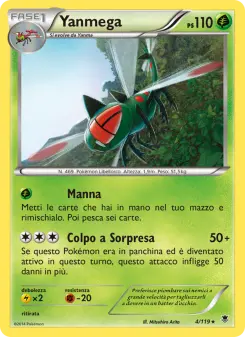 Yanmega, Forze Spettrali No. 4 Normal