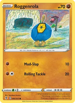 Roggenrola, Evolving Skies Nº 86 Normal