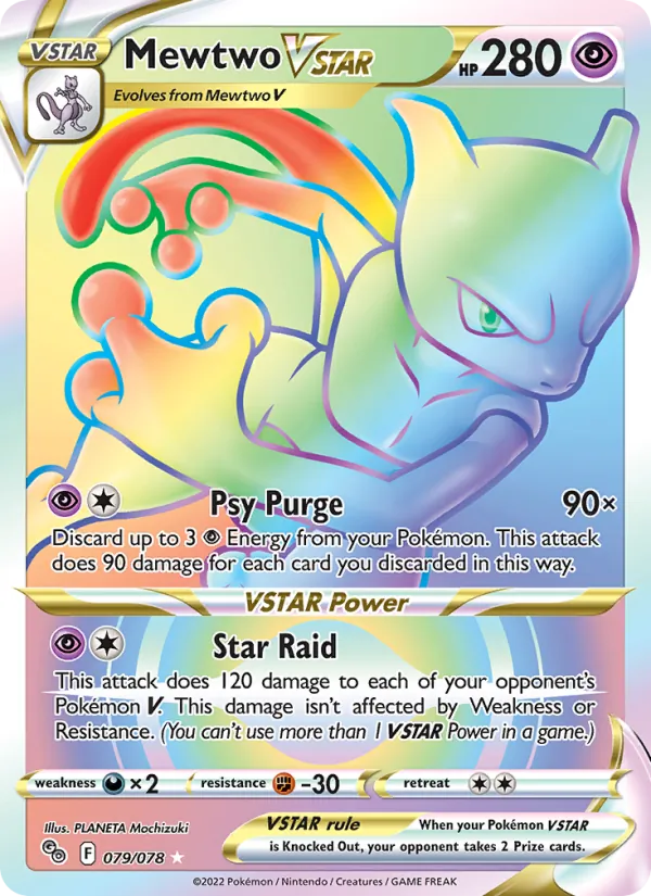 Mewtwo VSTAR, Pokémon GO Nº 079