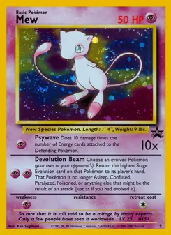 Mew, Wizards Black Star Promos No. 9