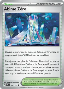 Abîme Zéro, Évolutions Prismatiques No. 094 Normal