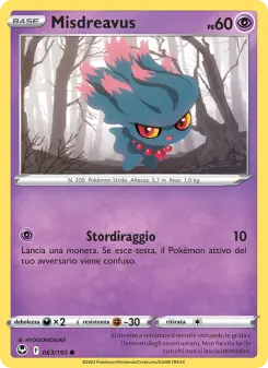 Misdreavus, Tempesta Argentata Nº 063 Normal