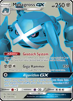 Metagross GX, Guardians Rising No. 139 Normal