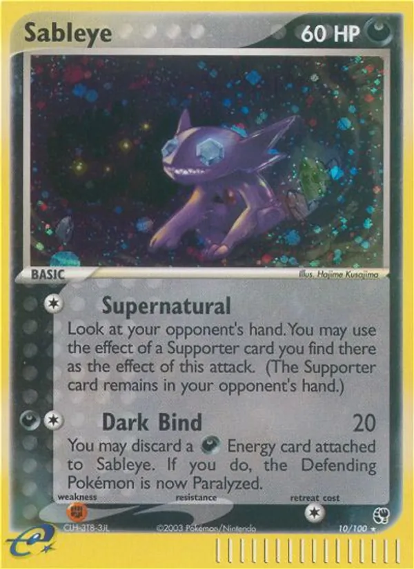 Sableye, Sandstorm No. 10
