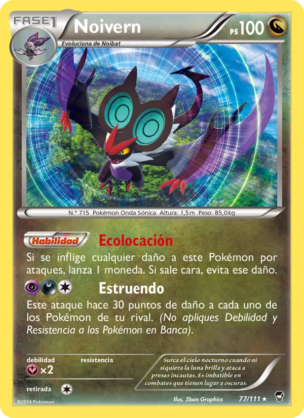 Noivern, Puños Furiosos Nº 77