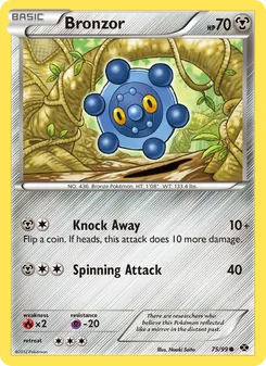 Bronzor, Next Destinies Nº 75 Normal