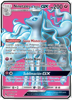 Ninetales de Alola GX, Truenos Perdidos No. 205 Normal