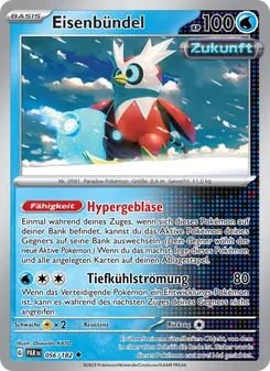 Eisenbündel, Paradoxrift No. 056 Normal