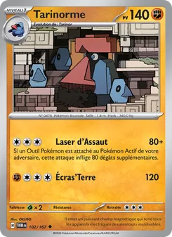 Tarinorme, Mascarade Crépusculaire No. 102 Normal