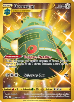 Bronzong, Reinado Escalofriante Nº 223 Holo