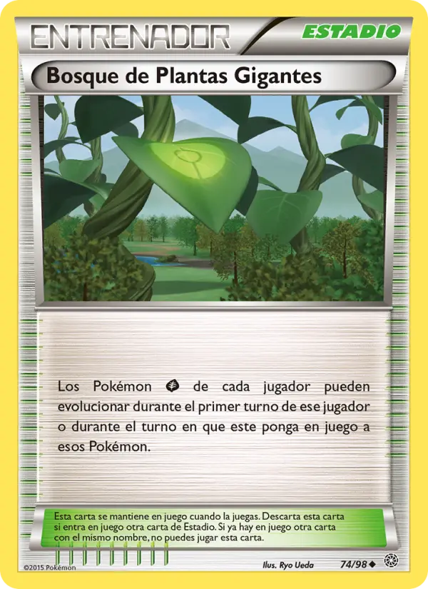 Bosque de Plantas Gigantes, Antiguos Orígenes No. 74