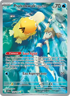 Psykokwak d'Ondine, Rivalités Destinées No. 193 Holo