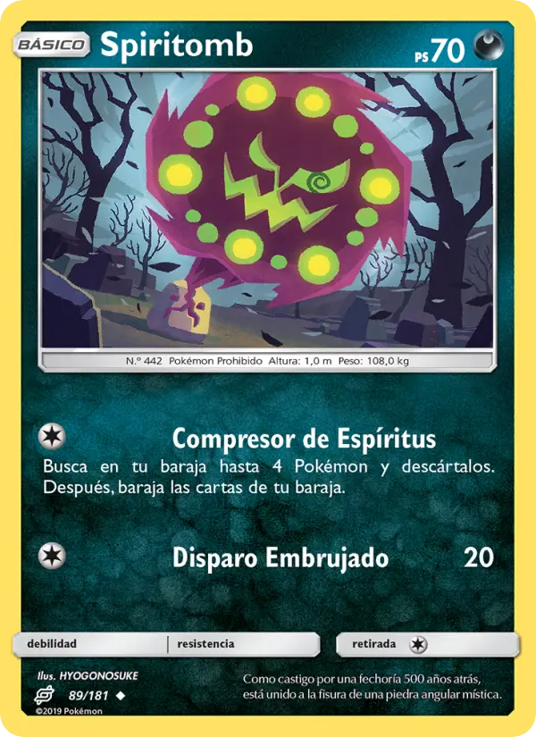 Spiritomb, Union de Aliados No. 89
