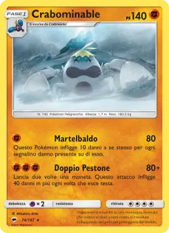 Crabominable, Ombre Infuocate Nº 74 Normal