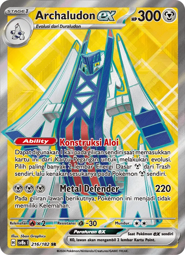Archaludon ex, Kilat Rasi No. 216