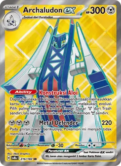 Archaludon ex, Kilat Rasi No. 216 Normal