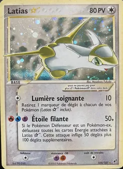 Latias ☆, EX Deoxys Nº 105 Normal