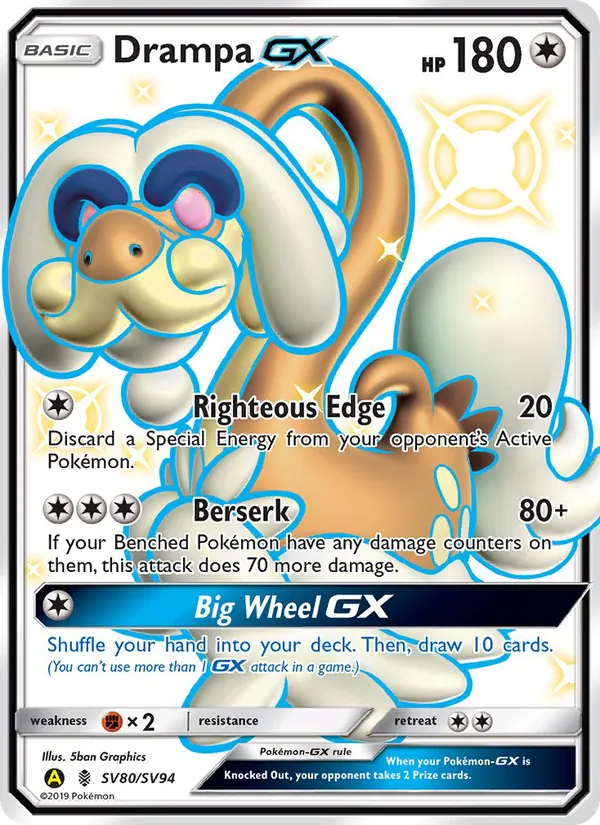 Drampa-GX, Hidden Fates Shiny Vault No. SV80