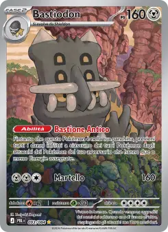 Bastiodon, Buio Pesto No. 093 Holo