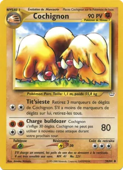 Cochignon, Neo Revelation No. 36 Normal