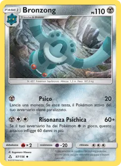 Bronzong, Ultraprisma No. 87 Normal