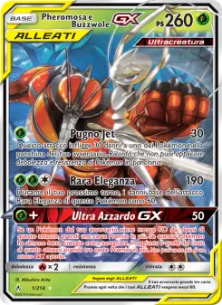 Pheromosa e Buzzwole GX, Legami Inossidabili Nº 1 Normal