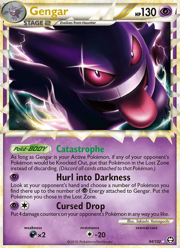 Gengar, Triumphant No. 94